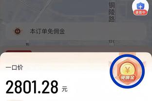 188金宝慱官体育官网截图1